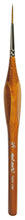 Load image into Gallery viewer, MM Artist Brush Taklon Liner 2/0