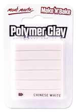 Load image into Gallery viewer, MM Make n Bake Polymer Clay 60g - Chinese White