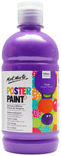 Load image into Gallery viewer, MM Poster Paint 500ml - Purple