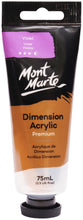 Load image into Gallery viewer, MM Dimension Acrylic 75mls - Violet