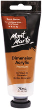 Load image into Gallery viewer, MM Dimension Acrylic 75mls - Burnt Sienna