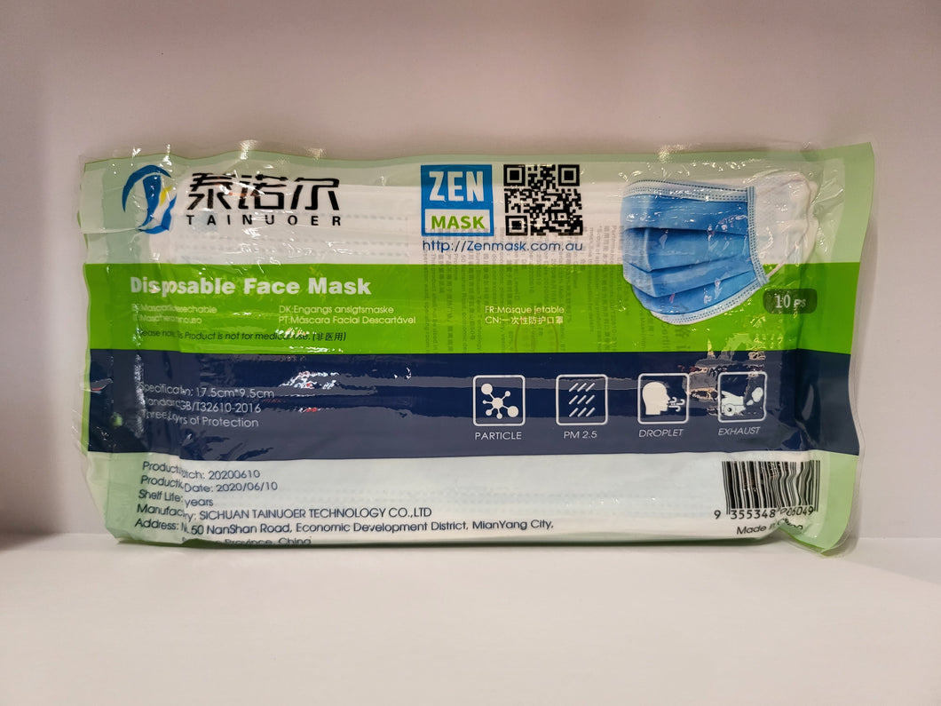 DISPOSABLE FACE MASK