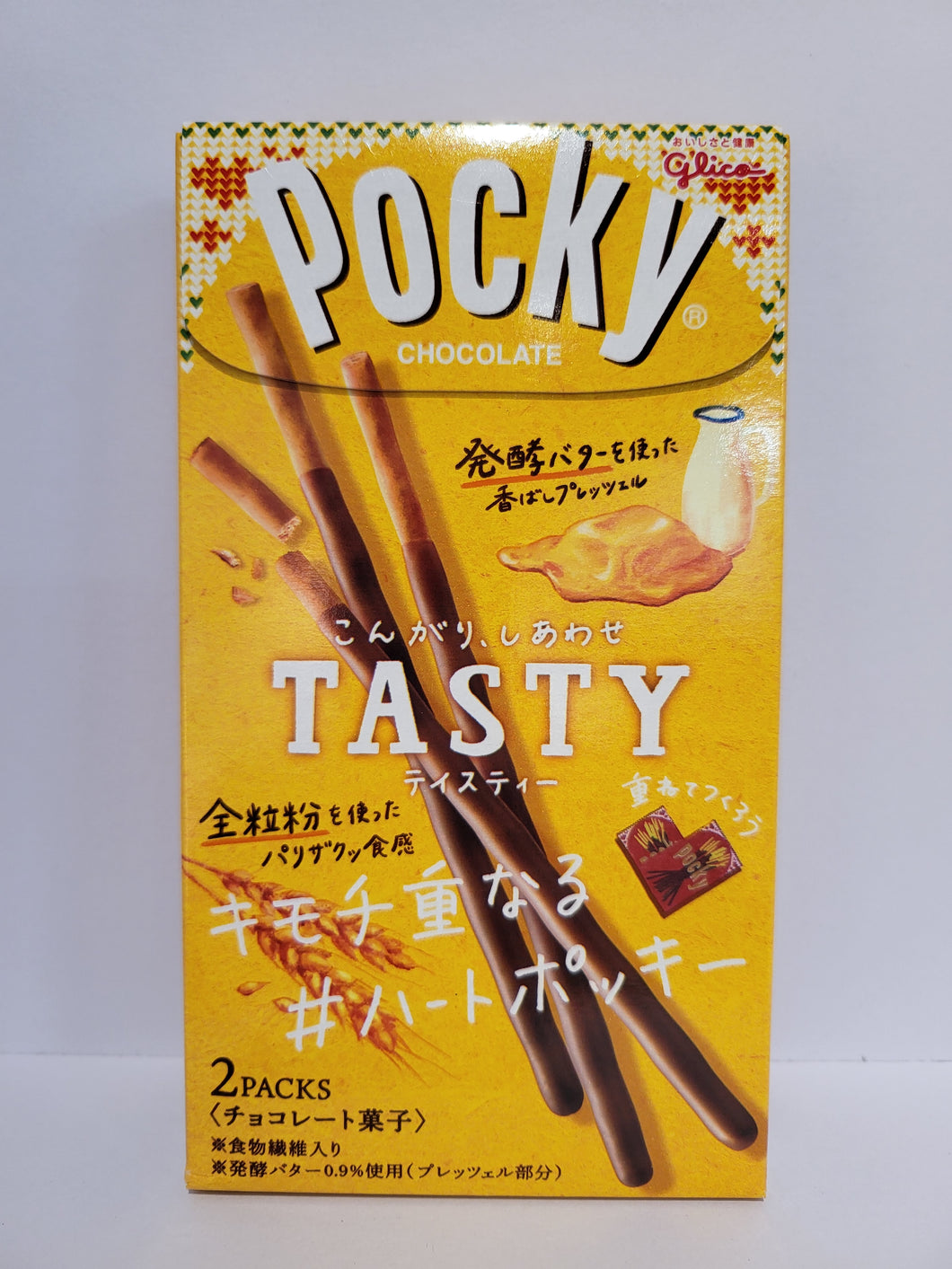 POCKY TASTY