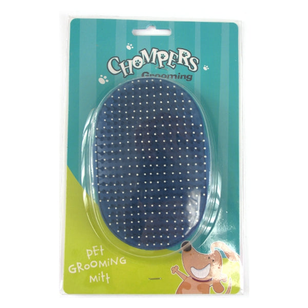 Pet Grooming Brush Rubber with Mitt