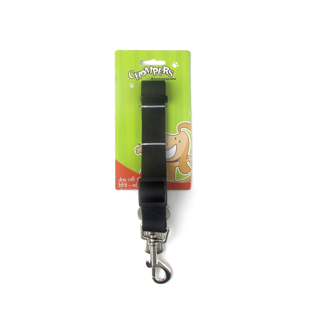 Dog Car Seat Safety Belt 2.5cmx30-50cm Adjustable Black