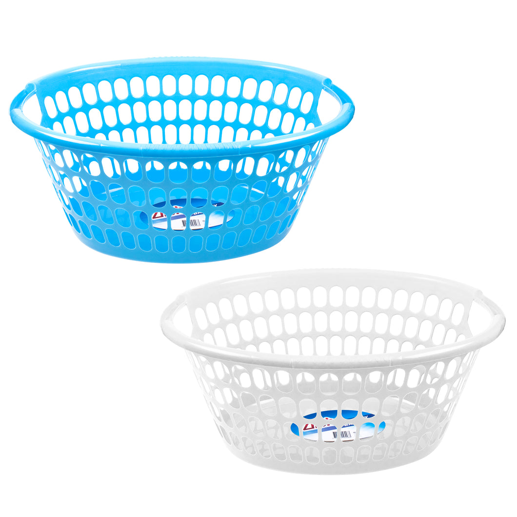 Laundry Basket Plastic 2 Asstd Cols 58 x 46 x 25cm
