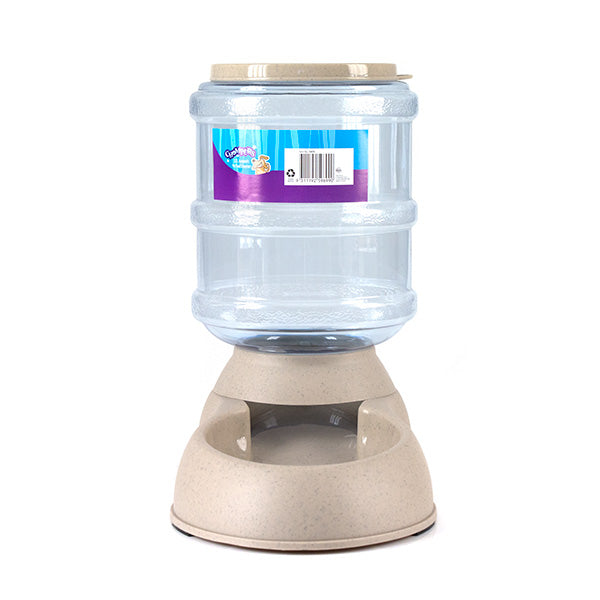 Pet Food Dispenser H30.5cm 3.75L