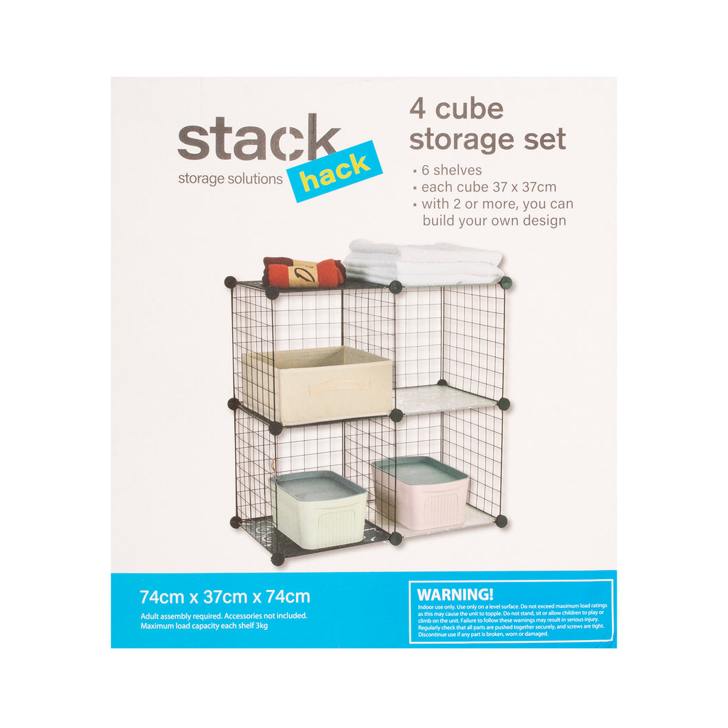 STHK Cabinet 4 Square Grid Design 74x37x74cm
