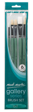 Load image into Gallery viewer, Gallery Series Brush Set Oils - Hot Dollar Newtown
