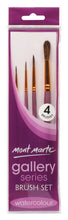 Load image into Gallery viewer, Gallery Series Brush Set Watercolour
