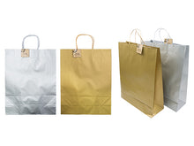 Load image into Gallery viewer, CRAFT METALLIC BAGS (VARIOUS SIZES)
