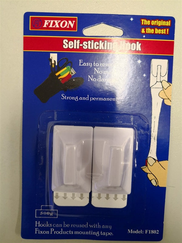 Removable Hook Medium & Small