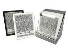 Load image into Gallery viewer, SIMPLE FRAME Black or White (Various Sizes)
