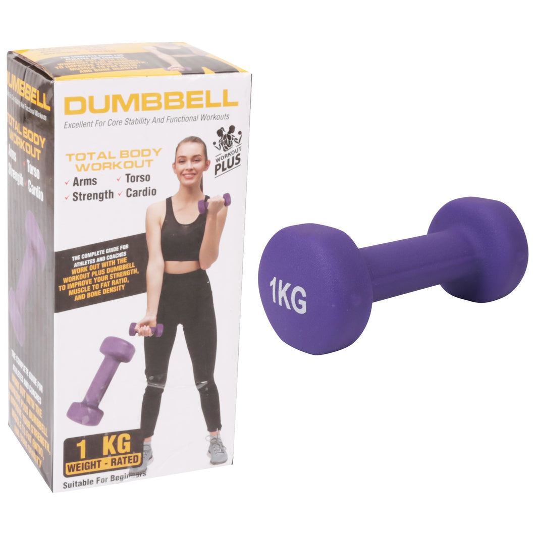 Fit Dumbbell 1kg