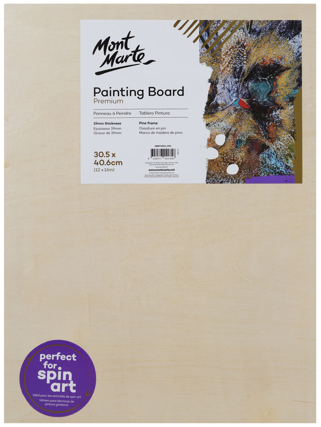 MM Painting Board 30.5x40.6cm