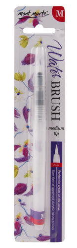 Monte Marte Water Brush Round - Medium Tip