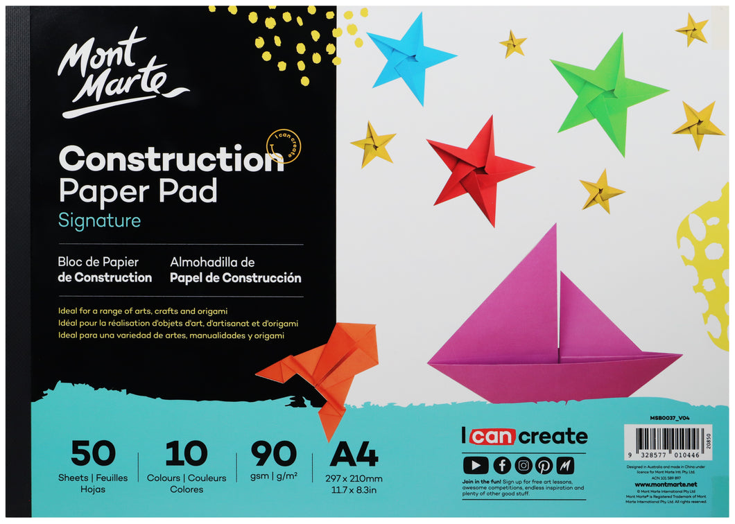 Monte Marte Construction Paper A4 50 sht