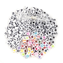 Load image into Gallery viewer, BEAD PLASTIC TRIPLE ALPHA 1M THRD 30G Bead Letter Kit
