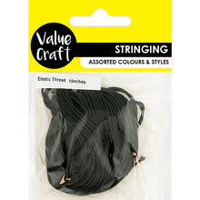 Load image into Gallery viewer, CRAFT ELASTIC THREAD BLACK. 10M
